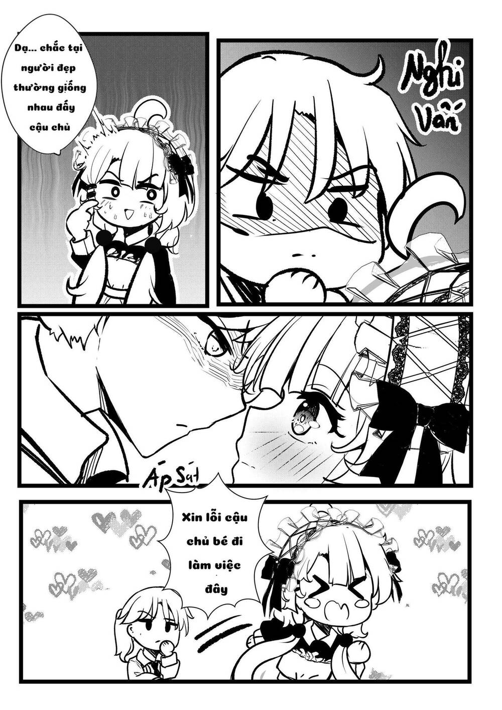 Nàng Hầu Bến Tre