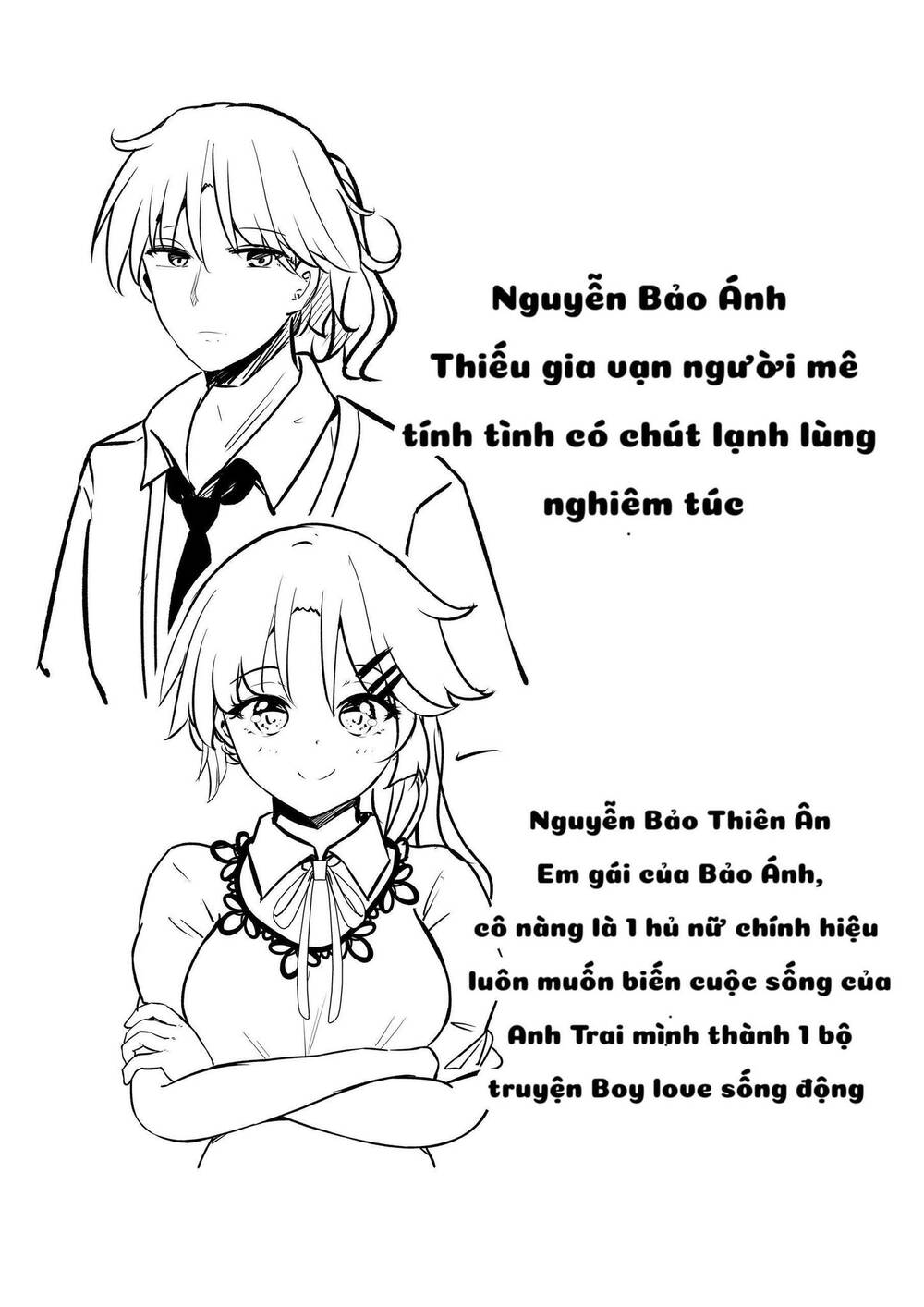 Nàng Hầu Bến Tre