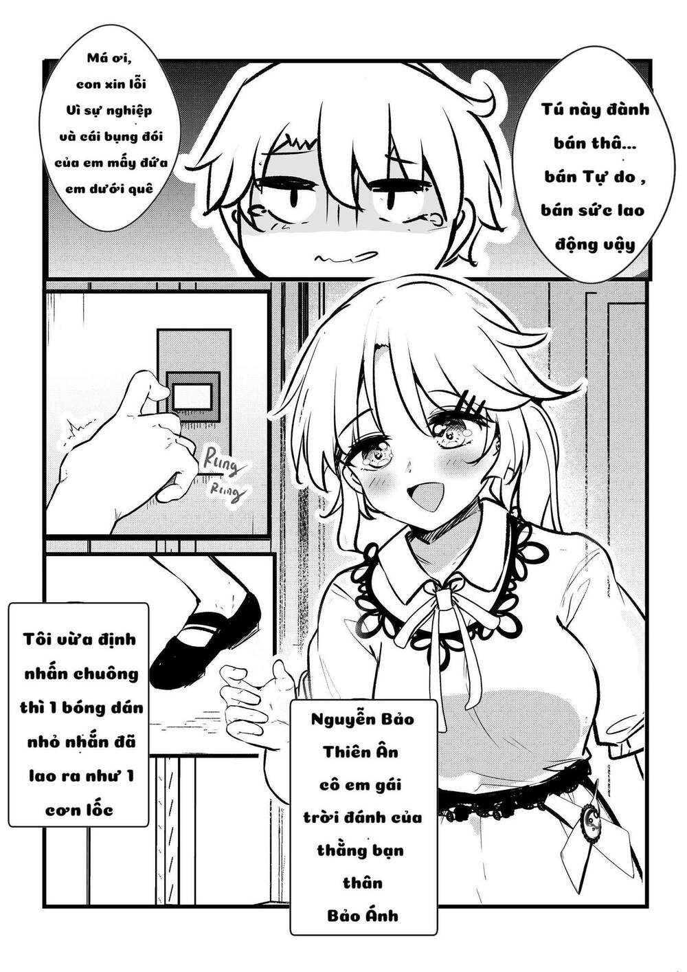 Nàng Hầu Bến Tre