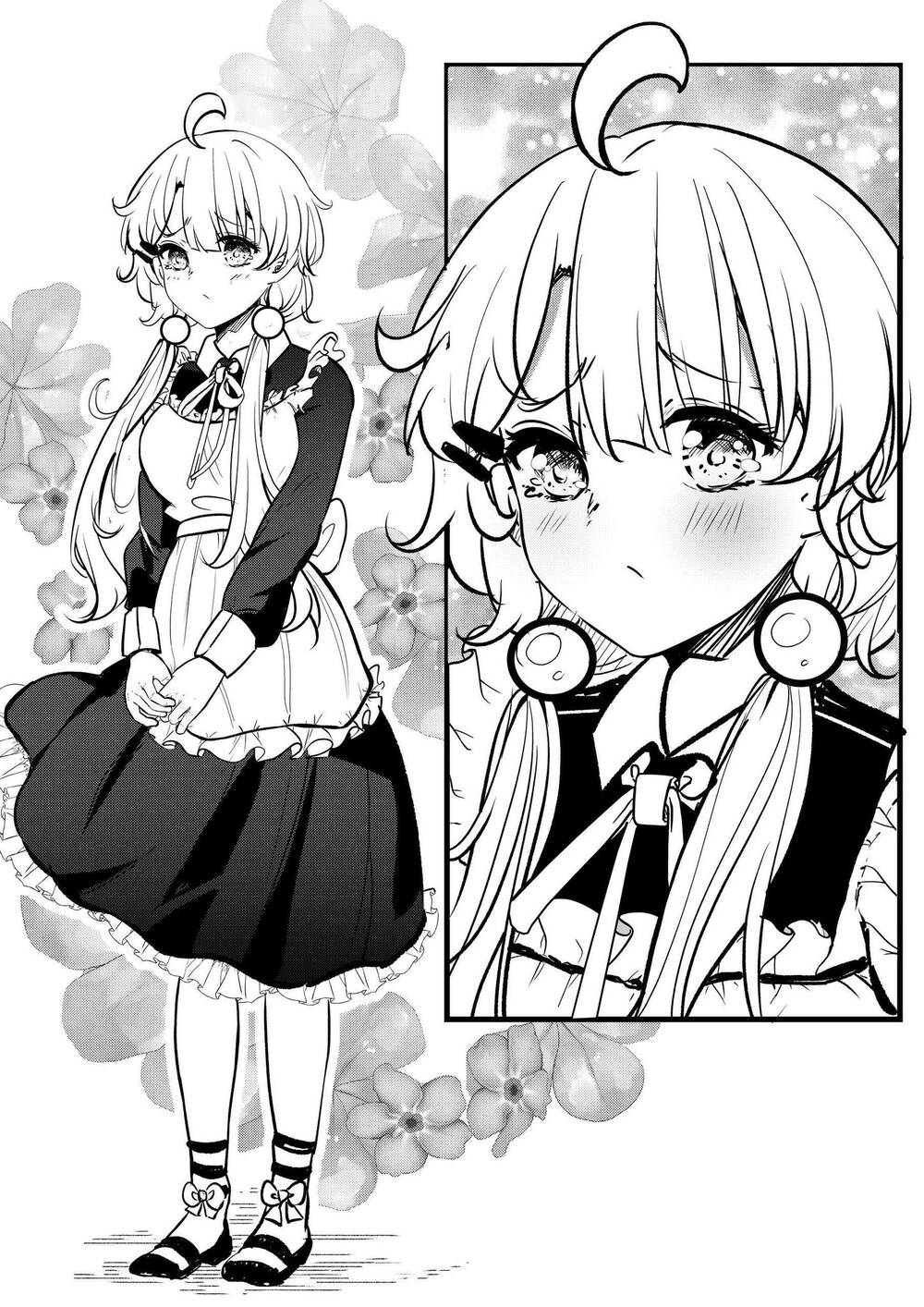 Nàng Hầu Bến Tre