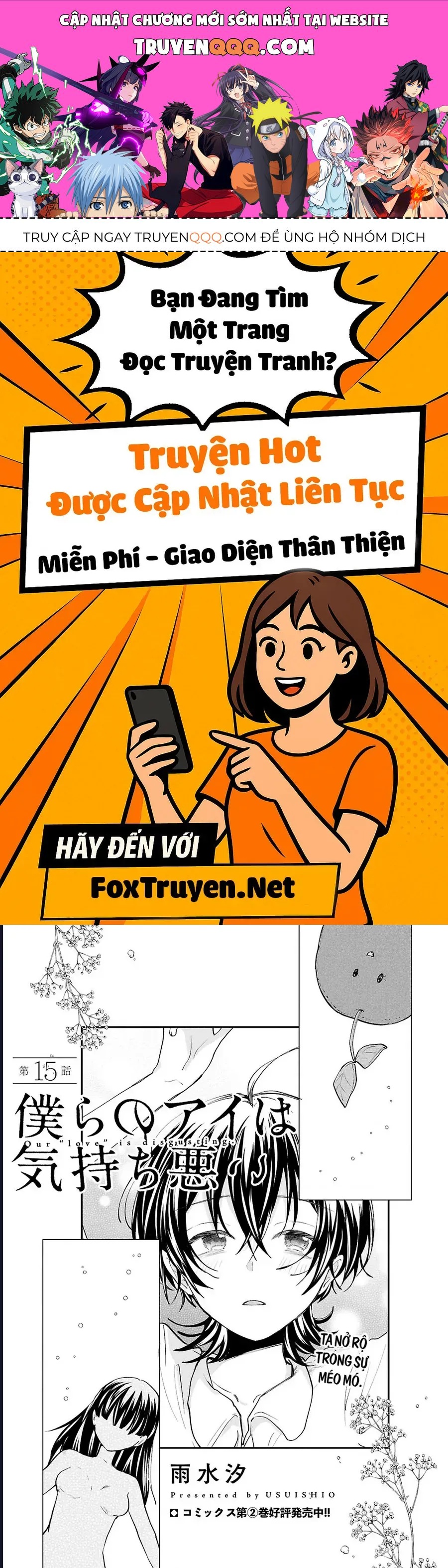 “Tình Yêu” Của Đôi Ta Thật Ghê Tởm Chap 15 - Next Chap 14