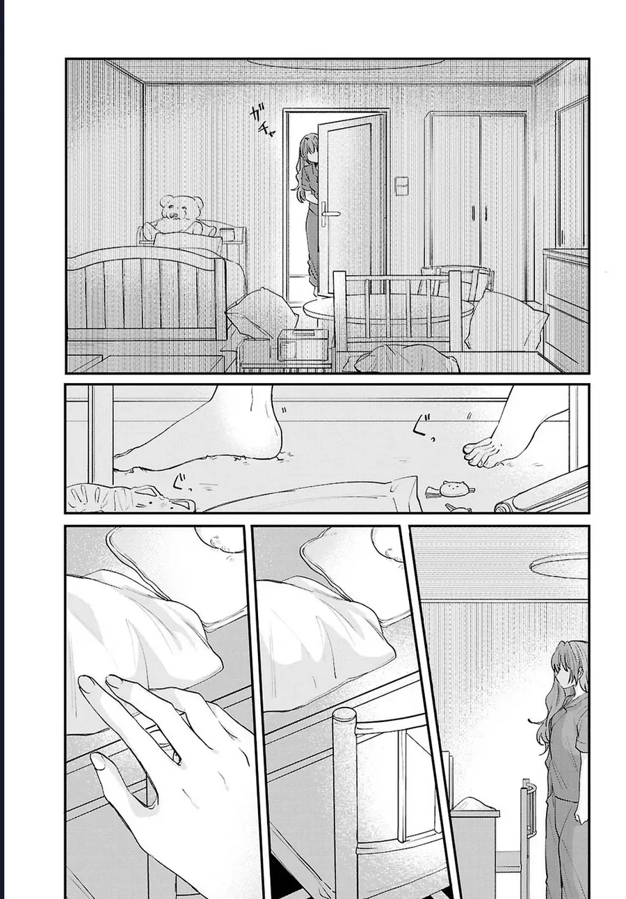 “Tình Yêu” Của Đôi Ta Thật Ghê Tởm Chap 15 - Next Chap 14