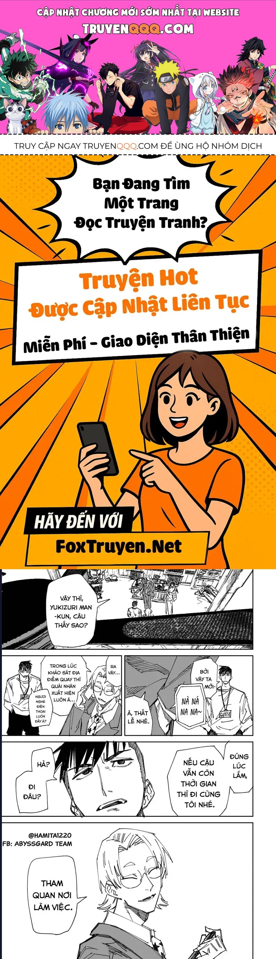 Chuyện Tình Một Đêm Của Yukizuriman Chap 74 - Next Chap 73