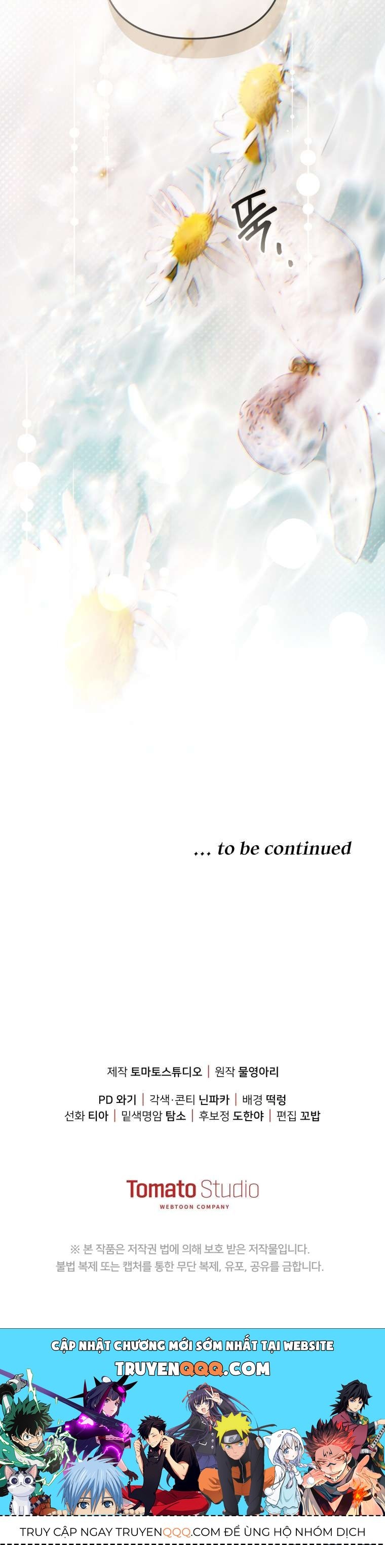 Người Phải Trả Giá Bằng Mạng Sống Vì Đã Lừa Dối Tôi Chap 39 - Next Chap 38