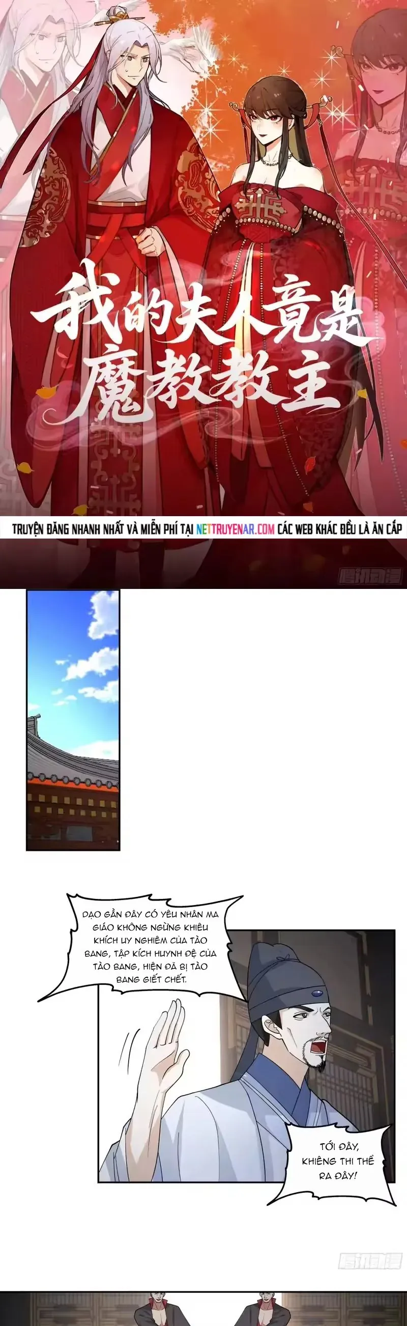 Phu Nhân Của Ta Là Giáo Chủ Ma Giáo Chap 33 - Next Chap 32