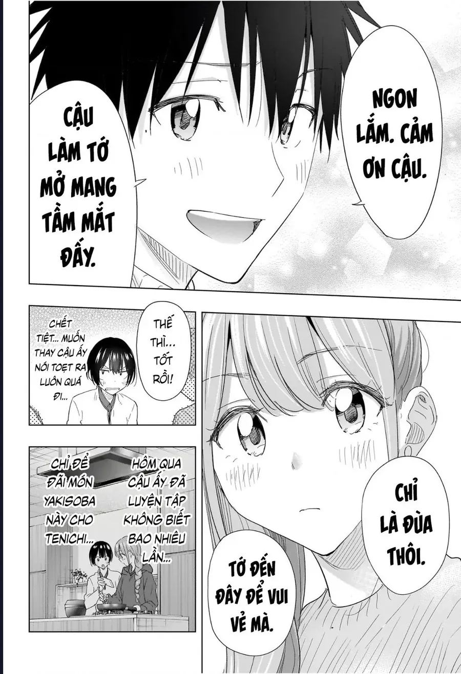 Himaten Chap 76 - Next Chap 75