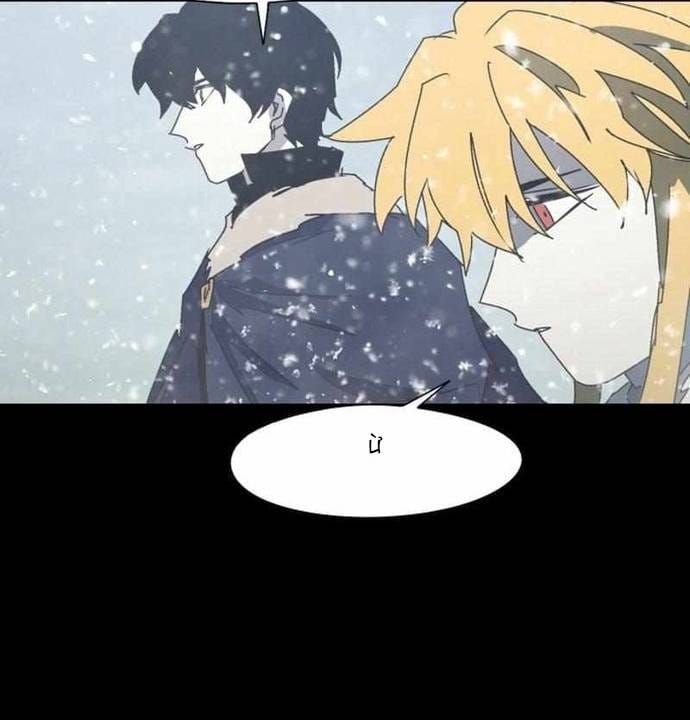 Kỵ Sĩ Báo Thù Chap 218 - Next Chap 217