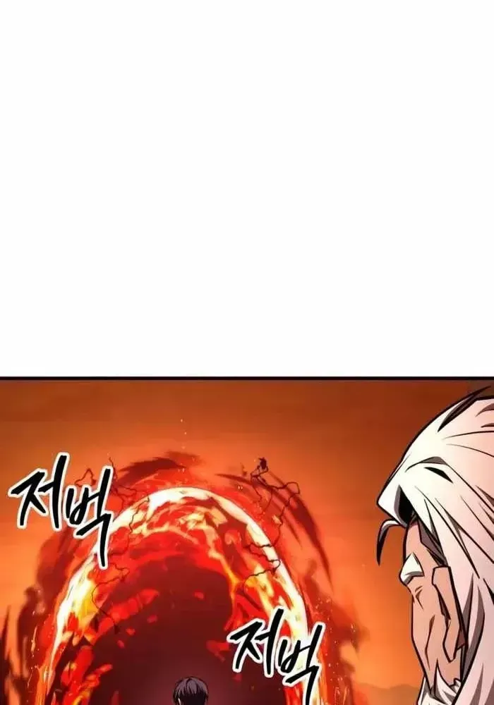 Cuốn Sách Chiến Lược Hàng Đầu Mà Chỉ Tôi Mới Có Thể Nhìn Thấy Chap 102 - Next Chap 101