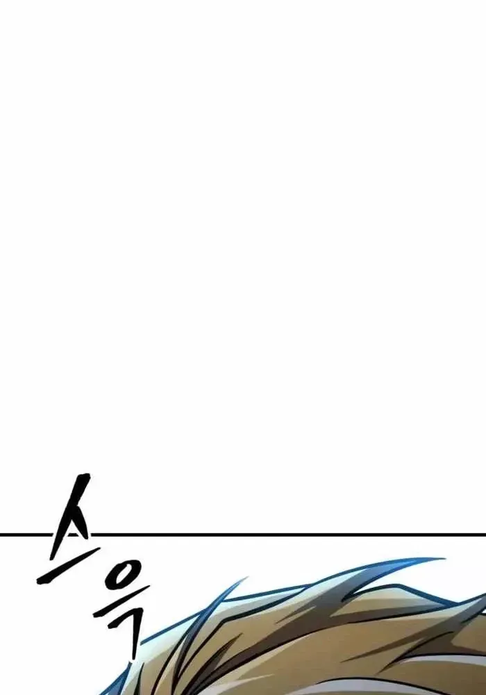 Cuốn Sách Chiến Lược Hàng Đầu Mà Chỉ Tôi Mới Có Thể Nhìn Thấy Chap 102 - Next Chap 101