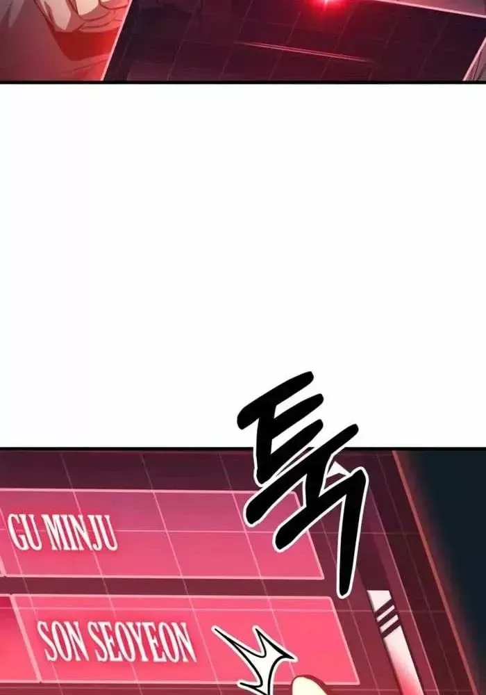 Cuốn Sách Chiến Lược Hàng Đầu Mà Chỉ Tôi Mới Có Thể Nhìn Thấy Chap 102 - Next Chap 101