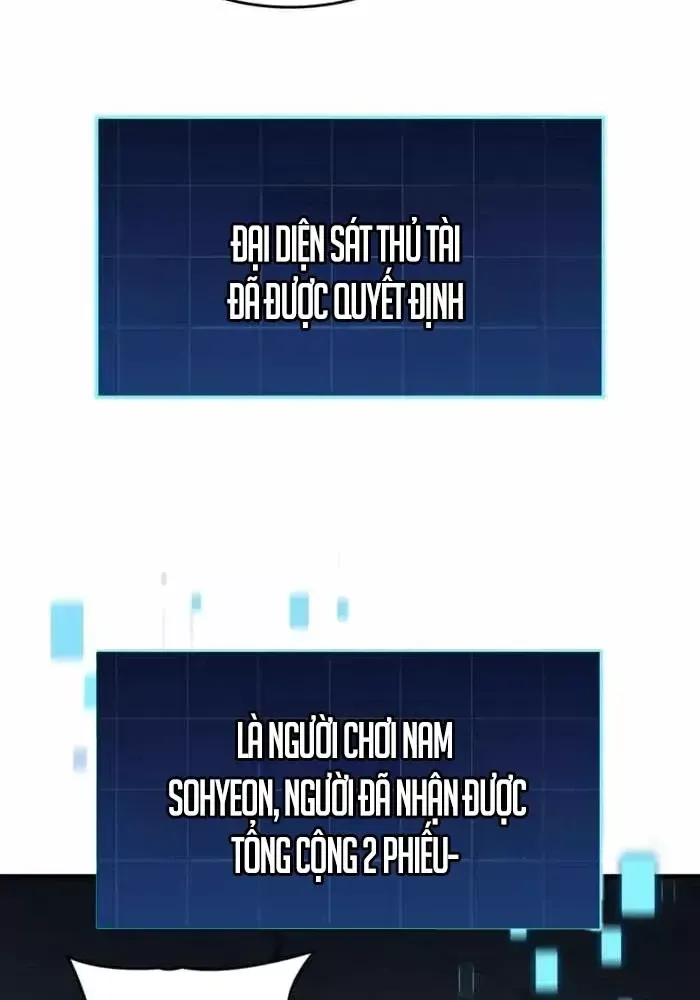 Cuốn Sách Chiến Lược Hàng Đầu Mà Chỉ Tôi Mới Có Thể Nhìn Thấy Chap 102 - Next Chap 101