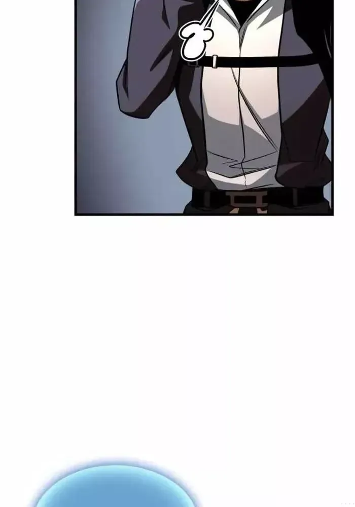 Cuốn Sách Chiến Lược Hàng Đầu Mà Chỉ Tôi Mới Có Thể Nhìn Thấy Chap 102 - Next Chap 101