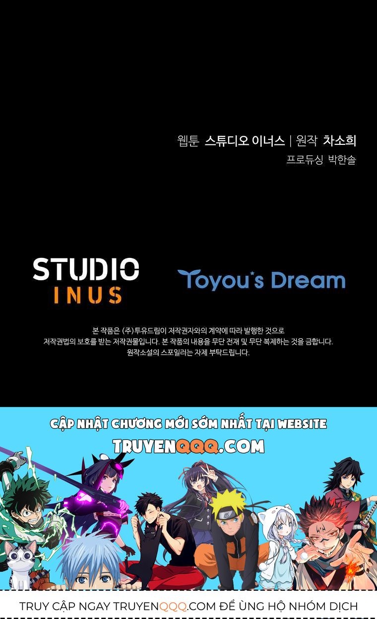 Chồng Ơi, Tại Sao Chúng Ta Không Thể Ly Hôn? Chap 80 - Next Chap 79