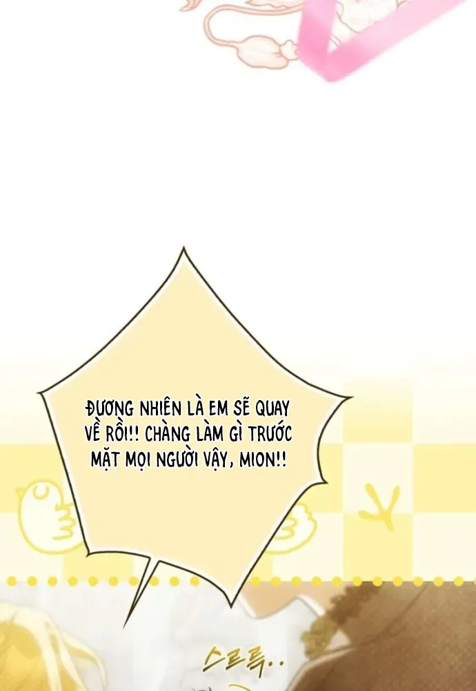 Tôi Chỉ Muốn Ngủ Riêng! Chap 41 - Next Chap 40