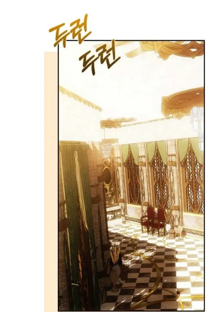 Tôi Chỉ Muốn Ngủ Riêng! Chap 41 - Next Chap 40