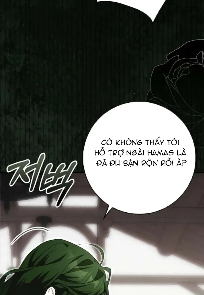 Tôi Chỉ Muốn Ngủ Riêng! Chap 41 - Next Chap 40