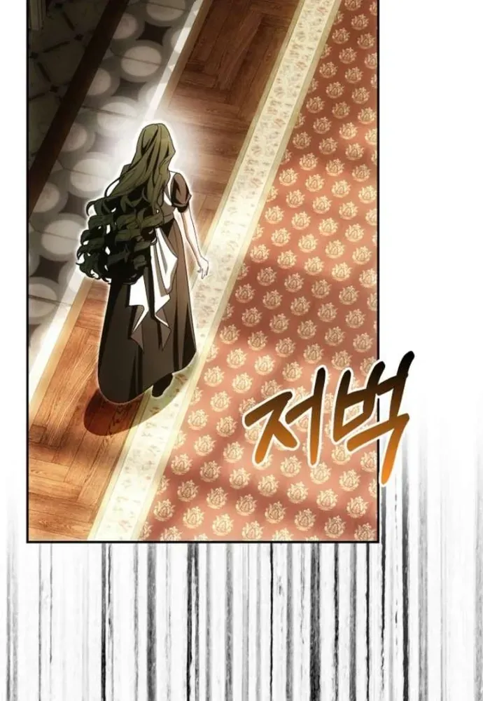 Tôi Chỉ Muốn Ngủ Riêng! Chap 41 - Next Chap 40