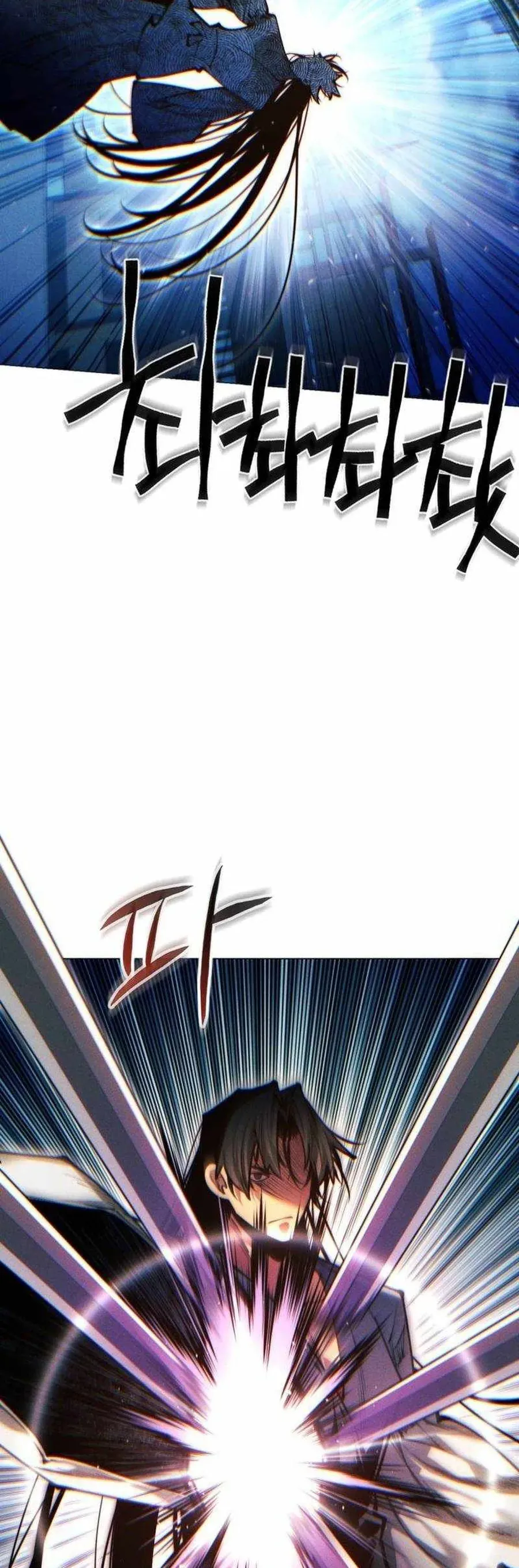 Chuyển Sinh Vào Thế Giới Võ Lâm Chap 167 - Next Chap 166