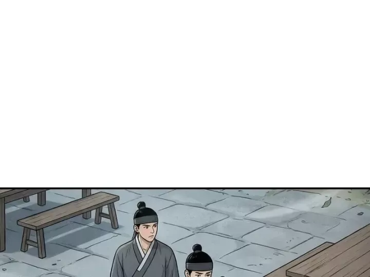 Xuyên Không Tới Tu Tiên Giới Làm Trù Thần [Chap 49-50]