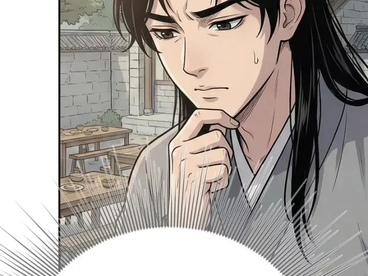 Xuyên Không Tới Tu Tiên Giới Làm Trù Thần [Chap 49-50]