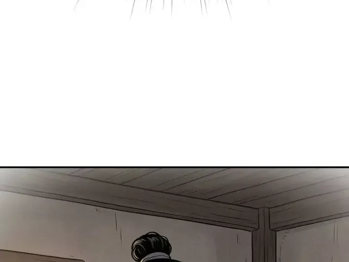 Xuyên Không Tới Tu Tiên Giới Làm Trù Thần [Chap 49-50]