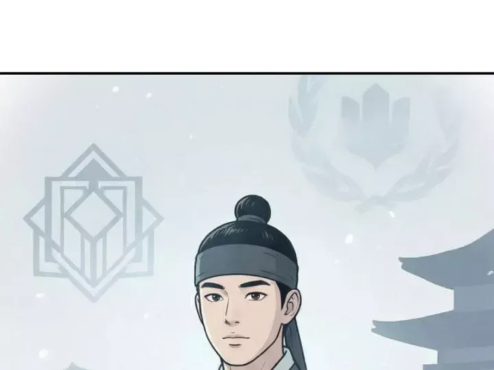 Xuyên Không Tới Tu Tiên Giới Làm Trù Thần [Chap 49-50]