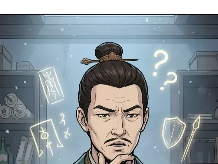 Xuyên Không Tới Tu Tiên Giới Làm Trù Thần [Chap 49-50]