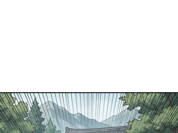 Xuyên Không Tới Tu Tiên Giới Làm Trù Thần [Chap 49-50]