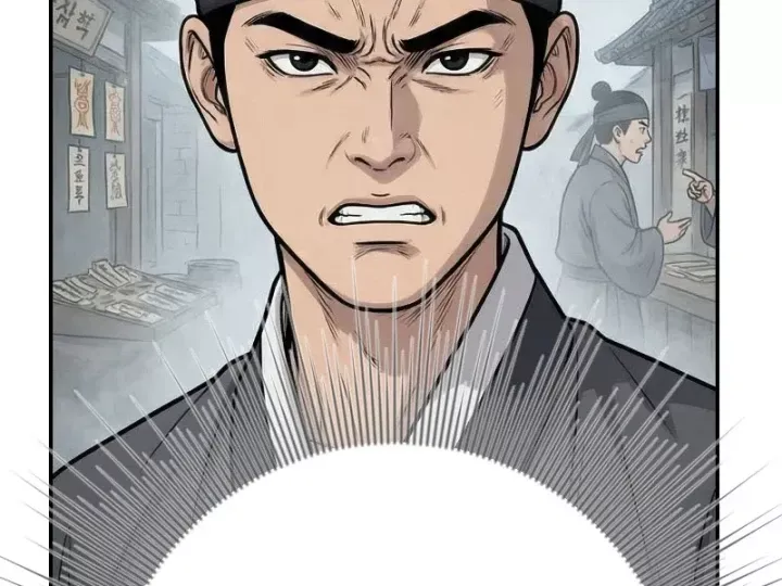 Xuyên Không Tới Tu Tiên Giới Làm Trù Thần [Chap 49-50]