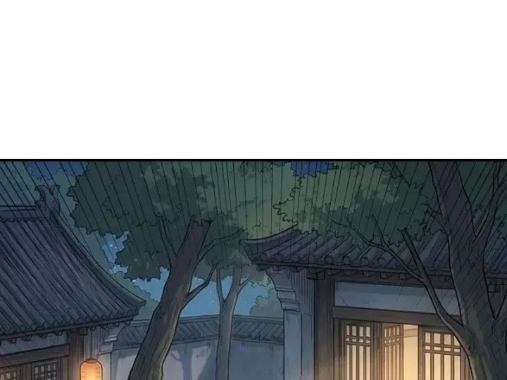 Xuyên Không Tới Tu Tiên Giới Làm Trù Thần [Chap 49-50]