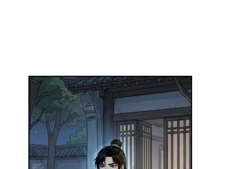 Xuyên Không Tới Tu Tiên Giới Làm Trù Thần [Chap 49-50]