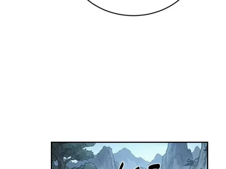 Xuyên Không Tới Tu Tiên Giới Làm Trù Thần [Chap 49-50]