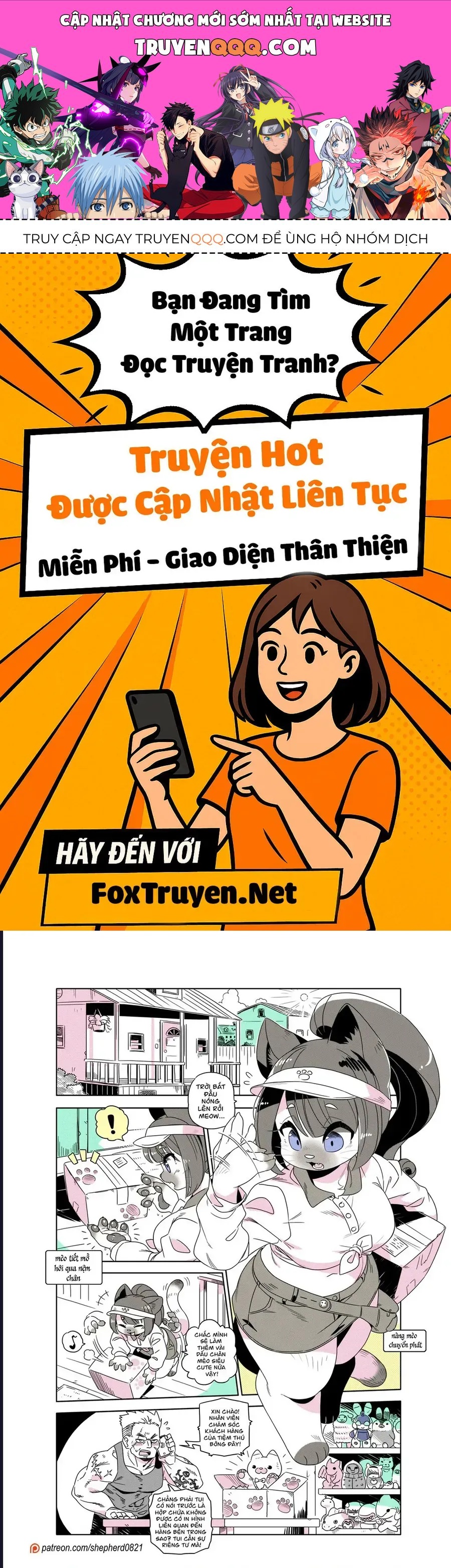 Modern Mogal Chap 249 - Next Chap 248