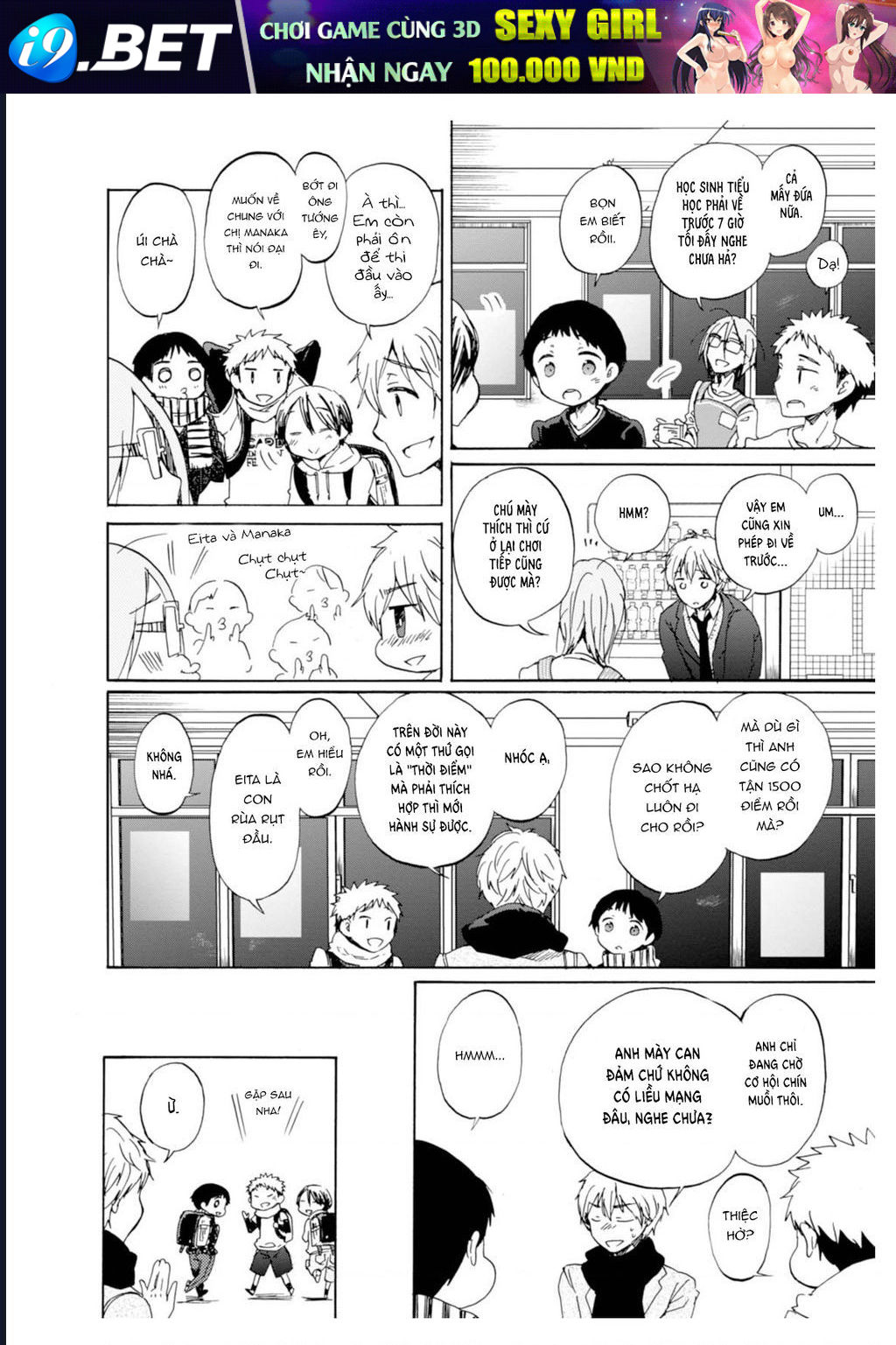 Nettruyen Truyện tranh online