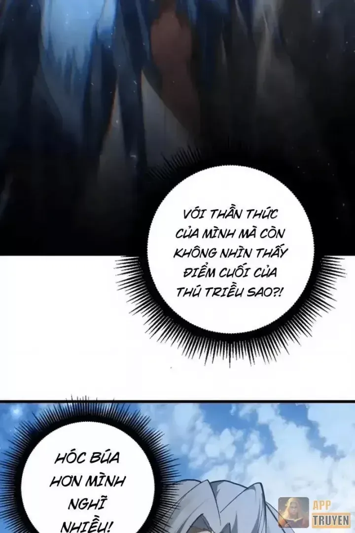 Ta Là Chúa Tể Trùng Độc Chap 103 - Next Chap 102