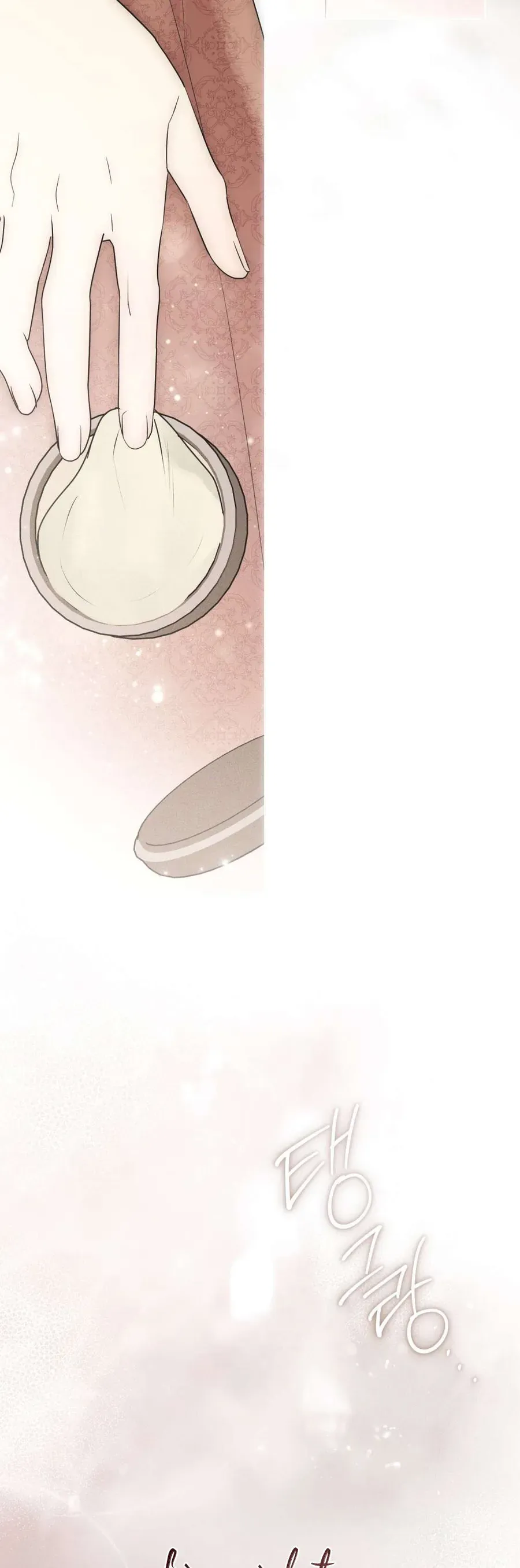 Người Chồng Độc Ác Chương 32 - Trang 45