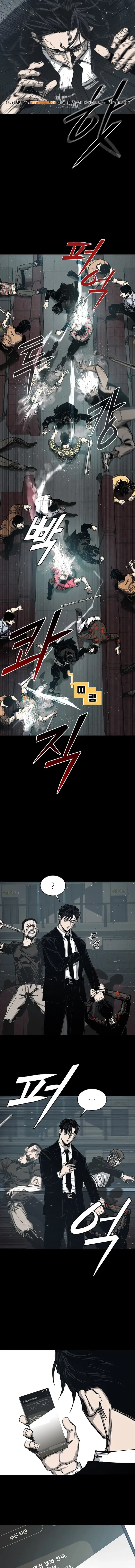 Gia Tộc Tài Phiệt Chương 1 - Trang 25