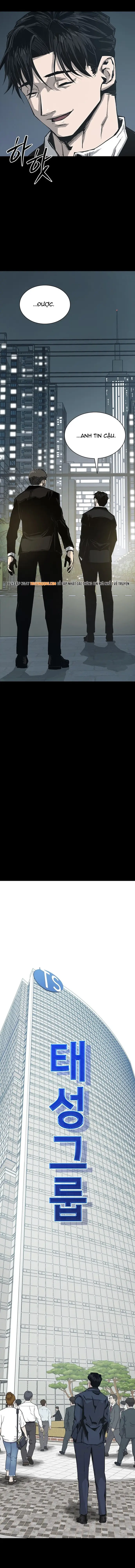 Gia Tộc Tài Phiệt Chương 1 - Trang 38