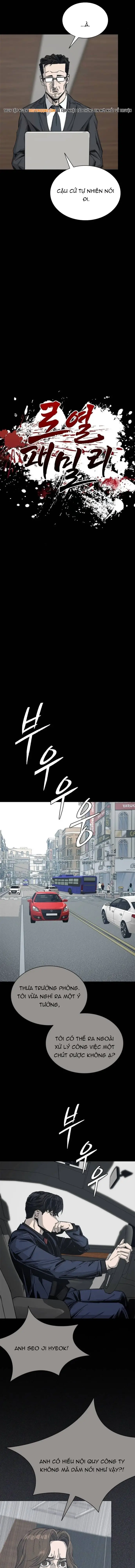 Gia Tộc Tài Phiệt Chương 2 - Trang 17