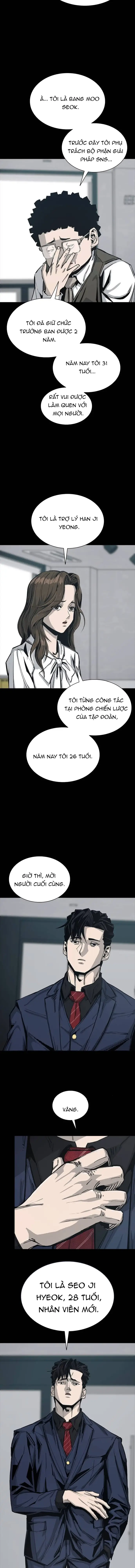 Gia Tộc Tài Phiệt Chương 2 - Trang 7
