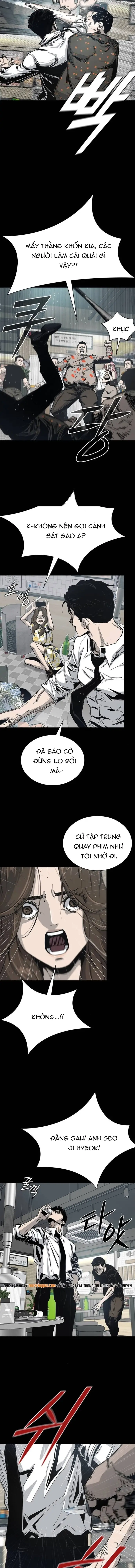 Gia Tộc Tài Phiệt Chương 6 - Trang 13