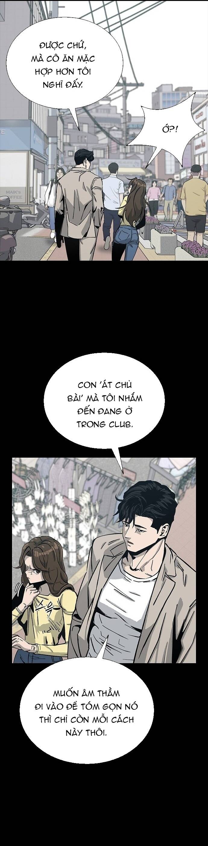 Gia Tộc Tài Phiệt Chương 7 - Trang 11