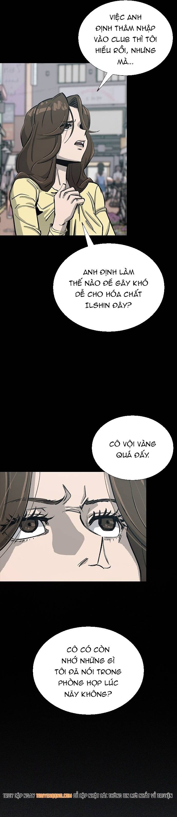 Gia Tộc Tài Phiệt Chương 7 - Trang 12