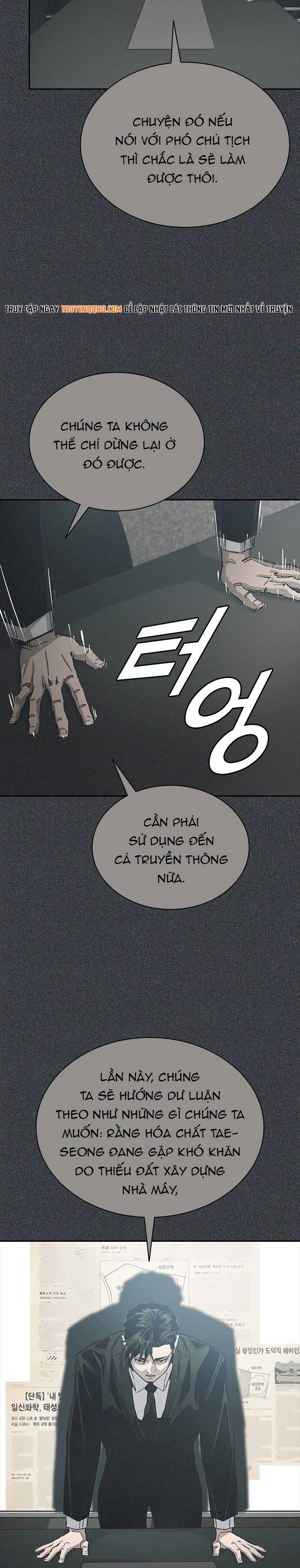 Gia Tộc Tài Phiệt Chương 7 - Trang 13