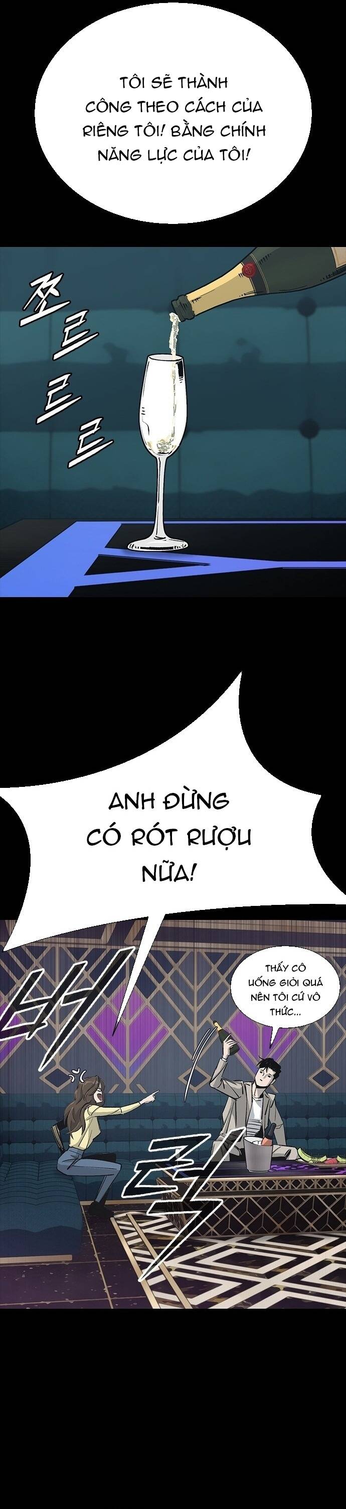 Gia Tộc Tài Phiệt Chương 7 - Trang 33