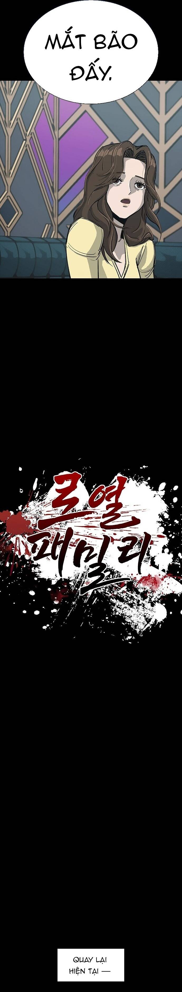 Gia Tộc Tài Phiệt Chương 7 - Trang 43