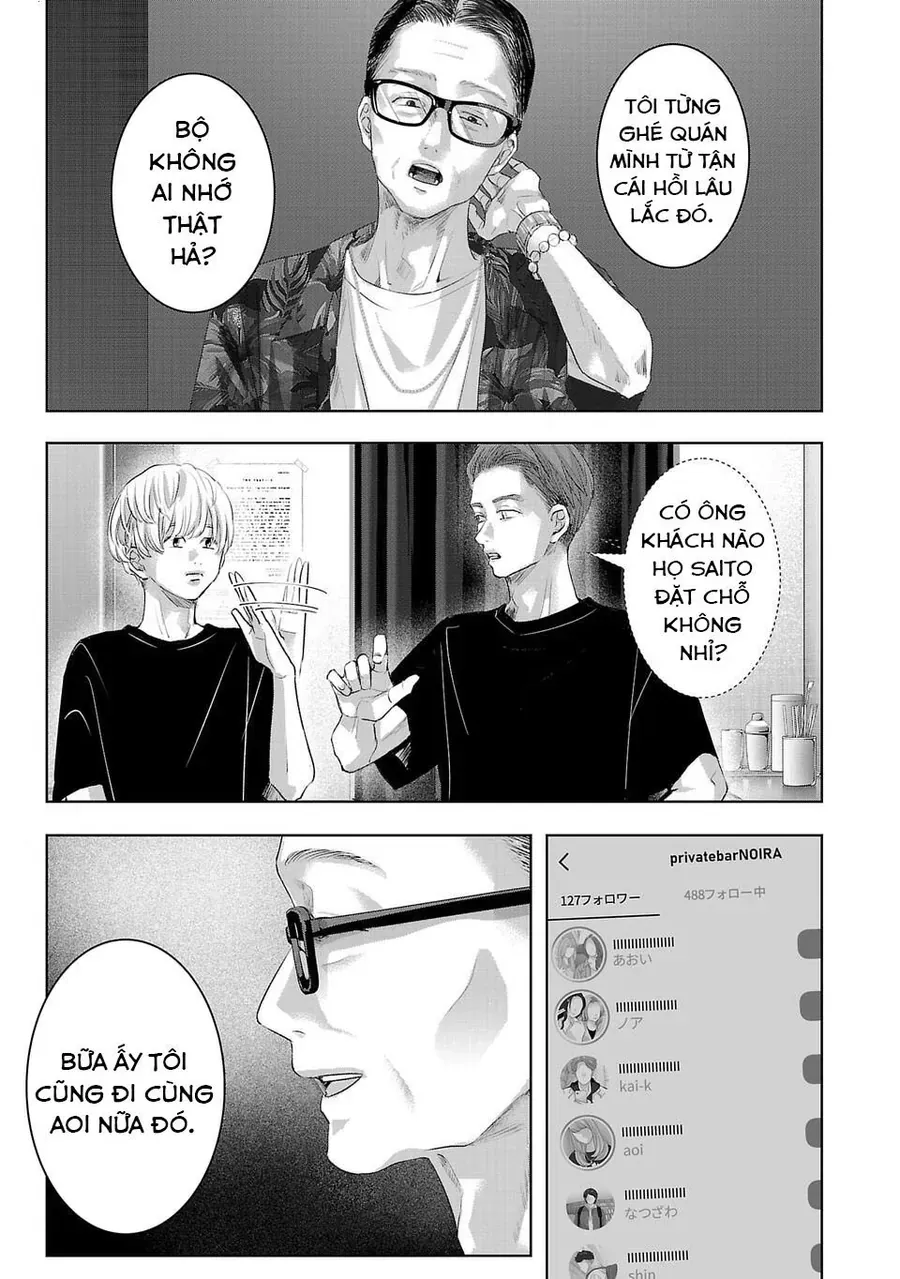 Ánh Lấp Lánh Hoàn Mỹ Chap 39 - Next Chap 38