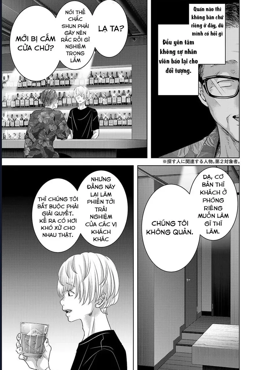 Ánh Lấp Lánh Hoàn Mỹ Chap 39 - Next Chap 38