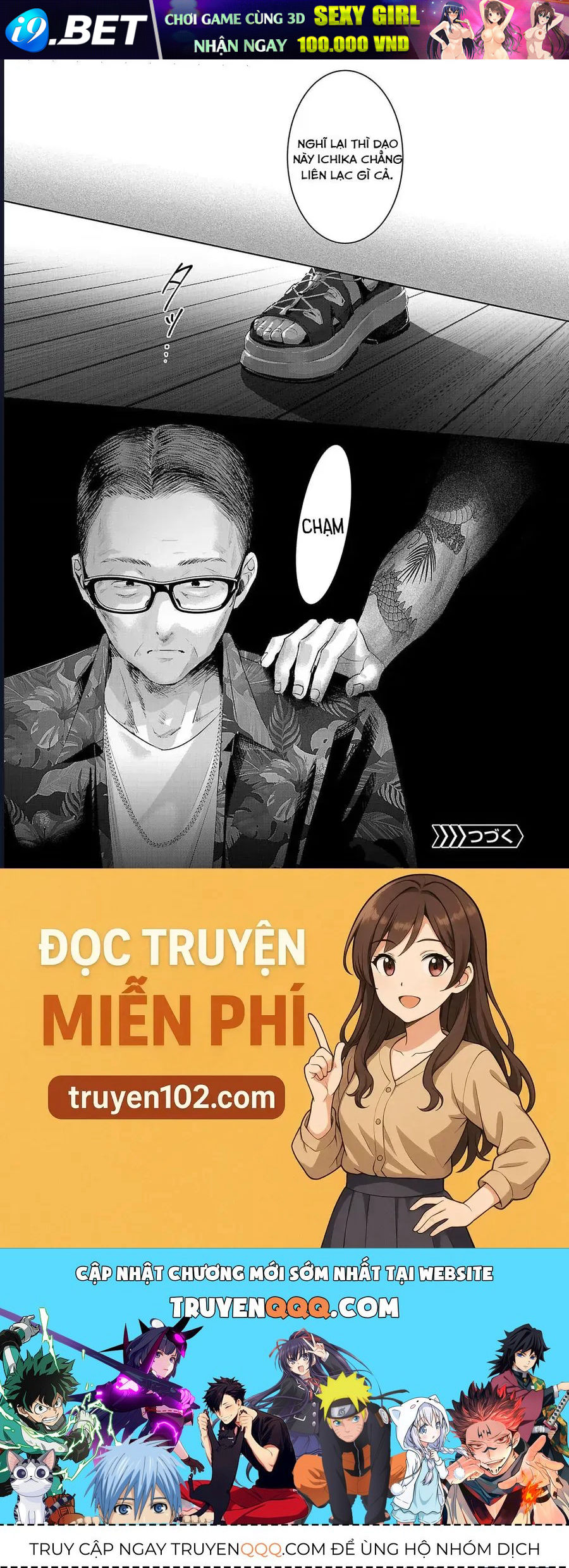 Ánh Lấp Lánh Hoàn Mỹ Chap 39 - Next Chap 38