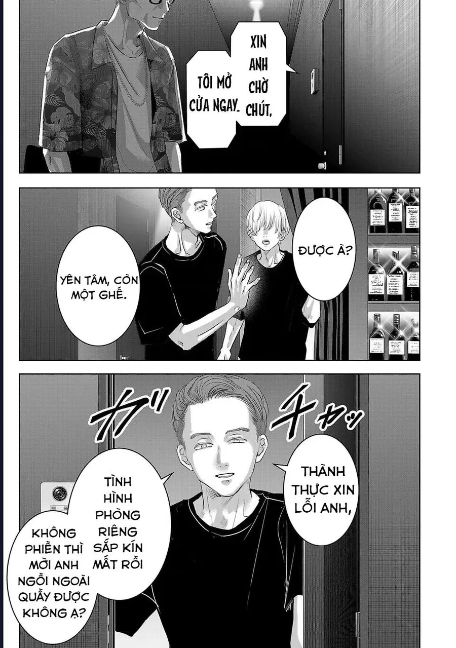 Ánh Lấp Lánh Hoàn Mỹ Chap 39 - Next Chap 38